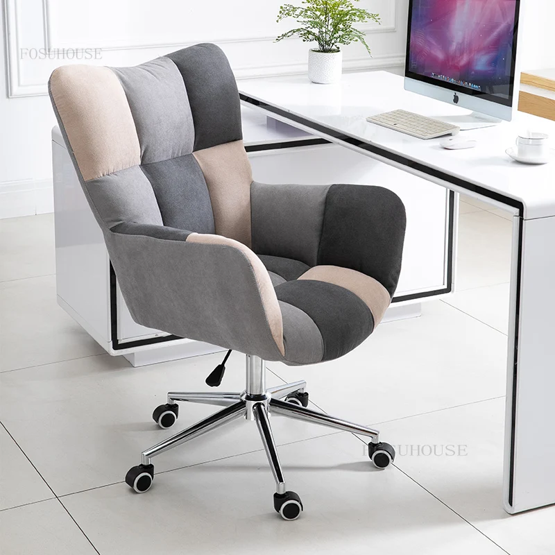 Home Light Luxury Office Chairs Bedroom Simple Backrest Computer Chair