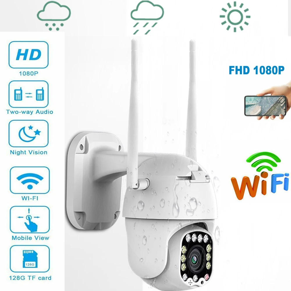 1080P PTZ IP камера Wifi наружная скорость купольная беспроводная видеокамера с Wi-Fi панорамирование наклона 4X цифровой зум 2MP сети видеонаблюдения