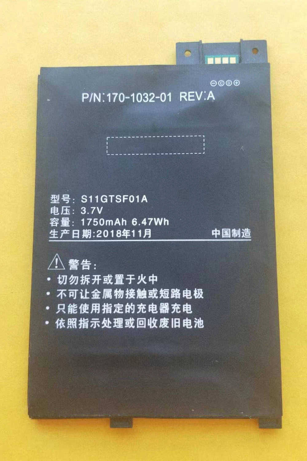 Isun 良質 10 実容量ポリマーリチウム電池 Amazon Kindle 3 Wifi バッテリー交換 Battery For 1900mah Batterybatteries Batteries Aliexpress