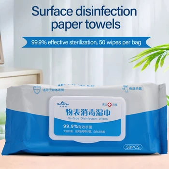 

50pcs/box Disinfection Wipes Pads Alcohol Swabs Wet Wipes Skin Safe Cleaning Care Sterilization First Aid Cleaning Tissue Box