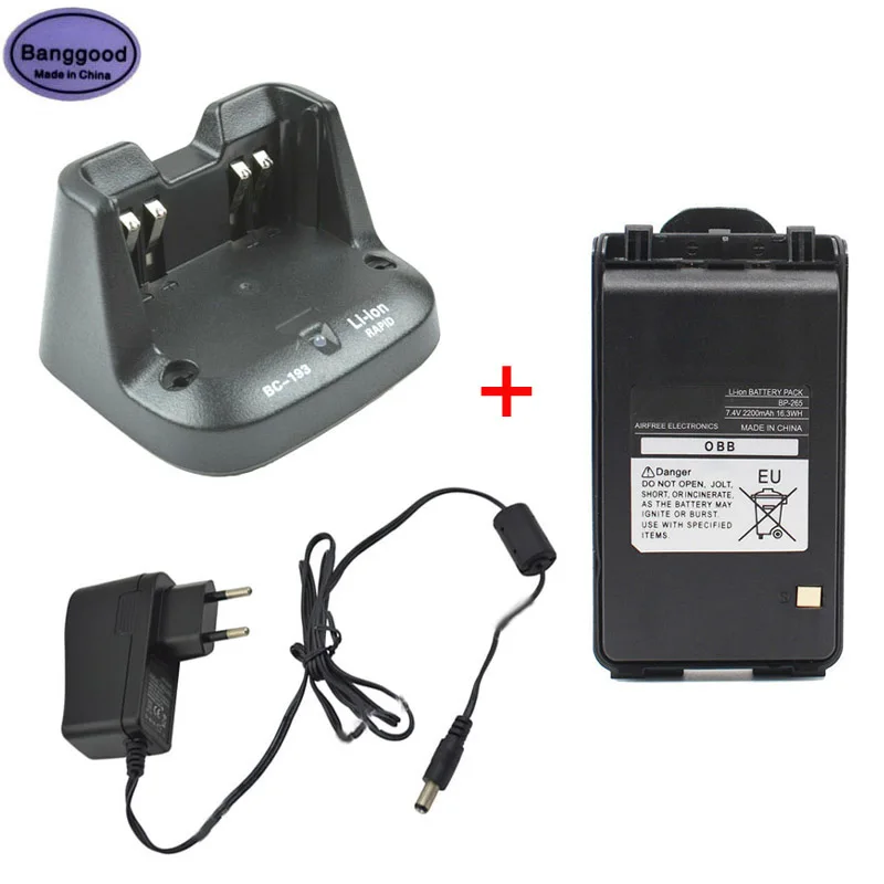 BP-265 BP265 7 4 V 2200 мА/ч литий-ионный аккумулятор Батарея + BC-193 BC193 быстрого Зарядное