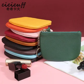 

Zipper Coin Purse Women Real Leather Short Wallet Soft Purses Gift for Money Pocket Thin Wallets Change Pouch Key Ring Coins Bag
