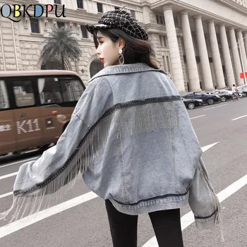 

Women Bat Sleeve Loose Boyfriends Jean Coat Female Casual New Tassel Short Burr Denim Jacket Outwear Autumn Winter Streetwear