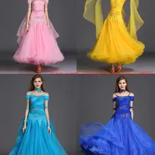 Бальные платья для танцев, женские розовые стандартные платья для танцев с коротким рукавом, Дамский вальс, бальный костюм для танцевального конкурса