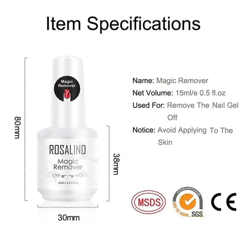 Rosalind инструмент для снятия гель-лака с ногтей Magic Degreaser Маникюр быстрая очистка в течение 2-3 минут УФ-гель для ногтей Удалить базовое верхнее покрытие