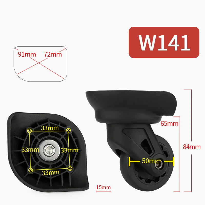 W141(2 Wheels)Black Сменные колеса для багажа, чемодан, ролики, сумка на колесиках, аксессуары, ролики, цветной чемодан, багаж, черные колеса - Цвет: W141(2 Wheels)Black