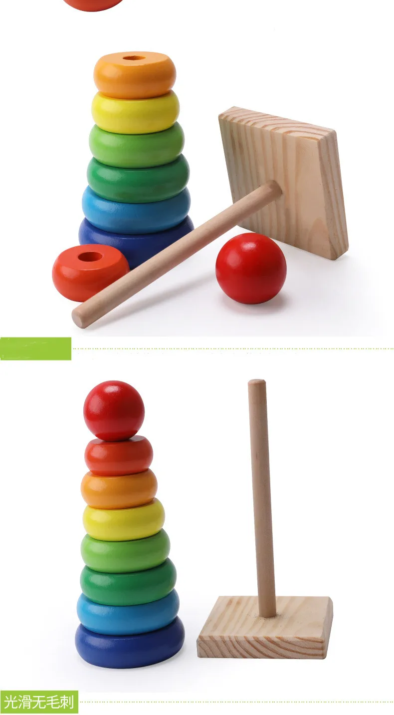 Детские Jenga Радуга башня из колец игрушка стеки Радуга круг для раннего развития игрушки