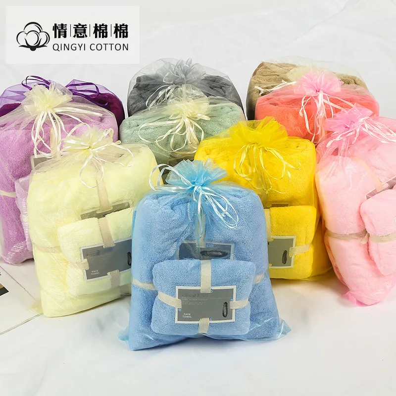 

Towel Gift Set Coral Velvet Towel Bath Towel Gift Set Picture Bath Towel Set-Processing