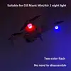 Night Flying Lamp