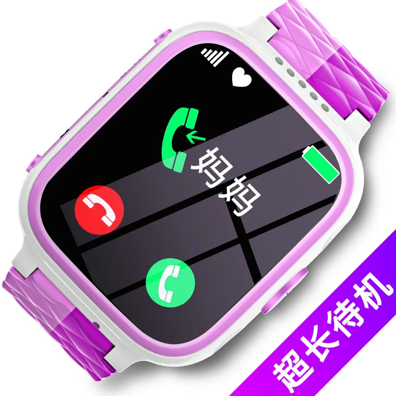 

D8s Children Smart Watch Students Smart Positioning Touch Screen Photo Shoot Long Standby