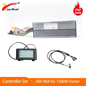 

Electric Bike Controller Set 48V 1500W for LCD Display Motor Scooter Controller With Waterproof Connector Wires Conversion Kit