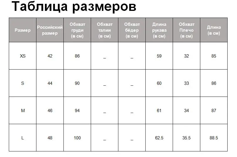 Tangada женское элегантное черное вельветовое мини-платье с длинным рукавом, Повседневное платье-рубашка vestidos 3A36