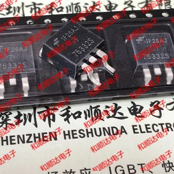 

10pcs / lot HUF75332S 75332S new stock TO-263 55V 60A