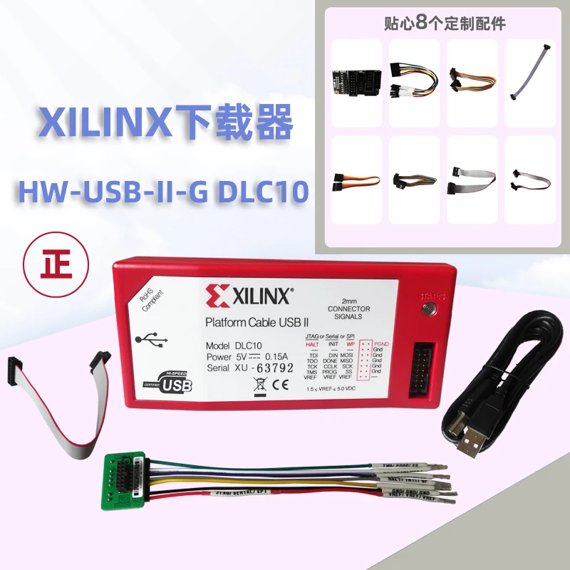 

Xilinx Downloader Cable Original Hw-usb-ii-g Dlc10 Platform Emulator