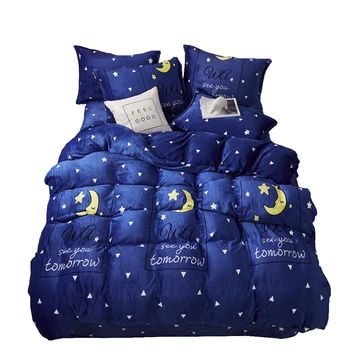 

Flannel Duvet Cover with Pillowcase,Coral Fleece Fabric Home Quilt Cover, Fluffy Soft Touching Bedding Sets,For Winter Use 3PCS