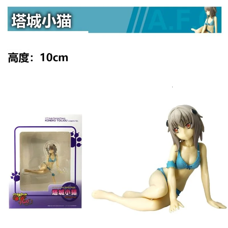 Koneko Tojo High School DxD белье Ver. Рисунок