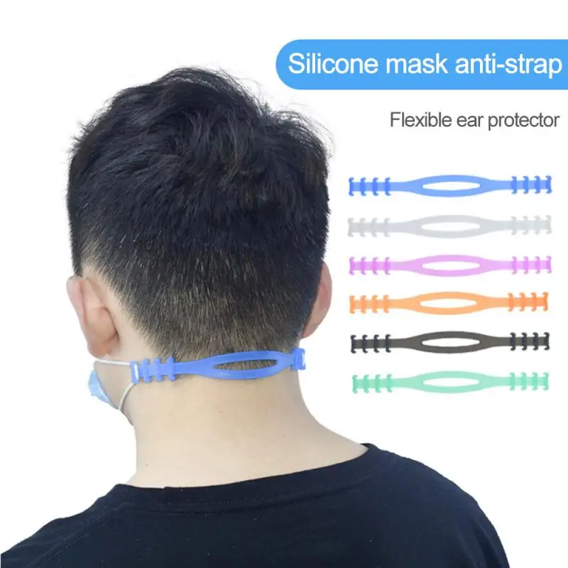 Reusable Face Masks Ear Hook Adjustable Ear-pulling Artifact Mask Rope Silica Gel Extension Buckle Health Care Supplies | Дом и сад