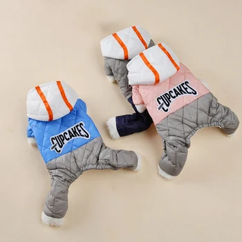 

Dog Hoodie Winter Pet Dog Clothes Puppy Coat Jacket Cotton Thickening One-piece Jacket Warm Clothes