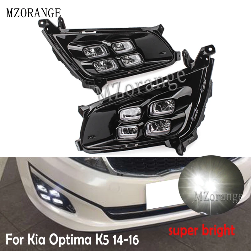  MZORANGE LED Daytime Running Light For Kia Optima K5 2014 2015 2016 Car Accessories Waterproof ABS  - 32958250742