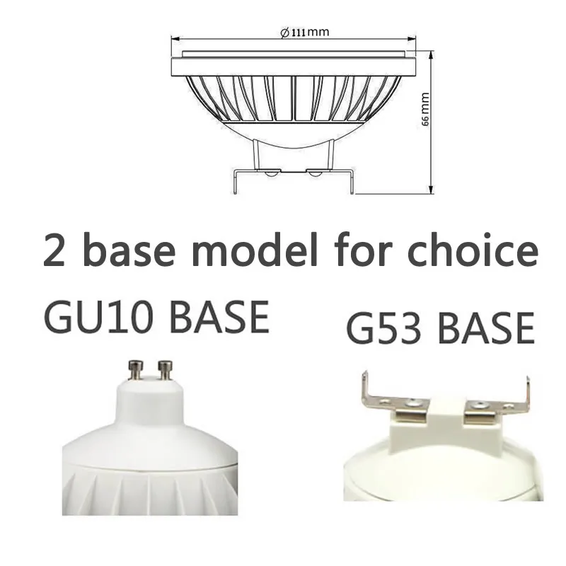 슈퍼 밝은 AR111 LED 스포트라이트 다운 램프 QR111 통 G53 GU10 기본 AC 220V 고품질 따뜻한 흰색 차가운 흰색