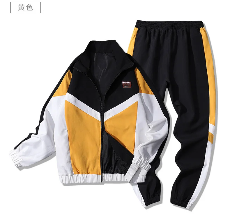 Sudadera Con Cierre, мужские комплекты, модный осенний спортивный костюм, толстовка+ спортивные штаны, спортивный костюм, мужская спортивная одежда, комплекты из 2 предметов