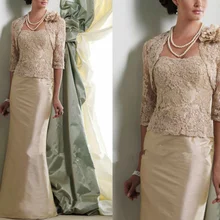 plus size mother of the bride outfits ebay