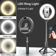 

Portable Ring Light Selfie Stick With Tripod Bluetooth Remote Control Ringlight Tripe LED Lamp Monopod For iPhone Mobile Phone