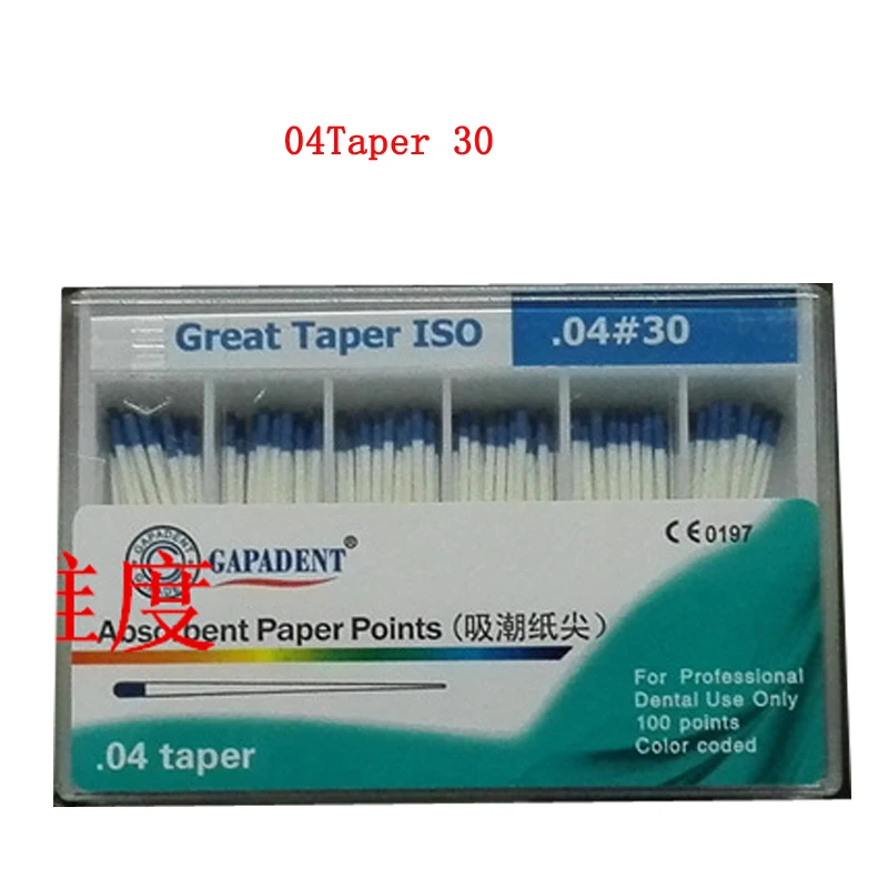 04 taper 30 200 шт./упак. стоматологической продукции стоматологические впитывающие Бумага точек корень эндодонтическая поглощения натуральный хлопок волокно protaper корень материалов - Цвет: 04 taper 30