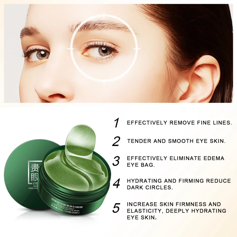 60pcs Gold/Seaweed Collagen Eye Mask Face Anti Wrinkle Gel Sleep Gold Mask Eye Patches Collagen Moisturizing Eye Mask Eye Care