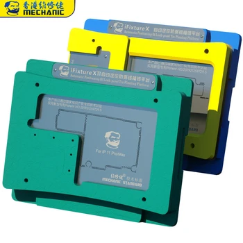 

5D BGA Reballing Fixture Kit Motherboard Soldering Holder Planting Tin Template for iPhone X/XS/XS MAX/11/11 Pro/11 Pro MAX