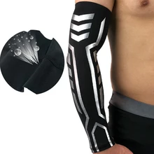 Рукав на руку Нескользящая велосипедная упругая гимнастическая уличная спортивная Беговая мягкая баскетбольная Крышка для бадминтона Защита от солнца защитная