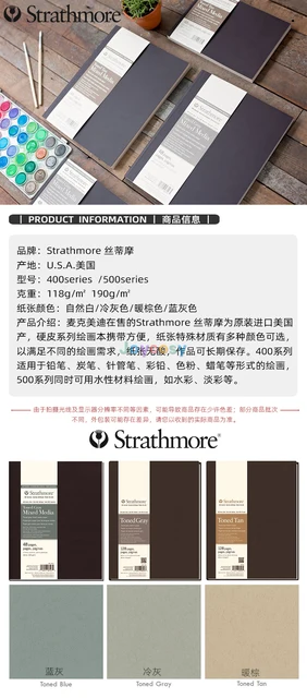 Strathmore Toned Sketch Paper Pad, 400 Series Middle Toned Value for Light  & Dark Media Made, for graphite, chalk, charcoal - AliExpress