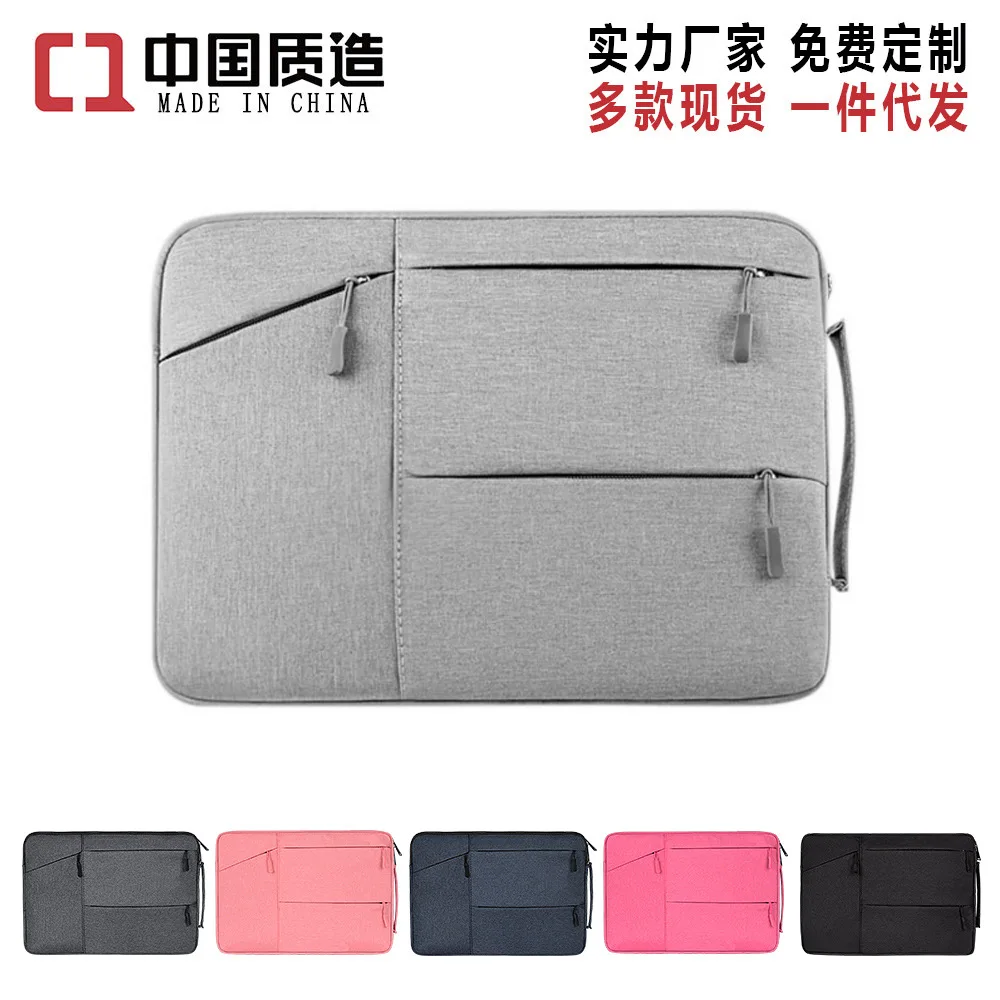 Ручная внутренняя упаковка сумки для ноутбука MacBook Apple 15,6 Pro настраиваемые, с логотипом