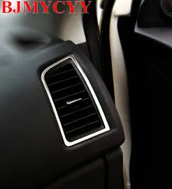 

BJMYCYY free shipping Under the car air conditioning outlet metal decoration for mitsubishi asx 2013