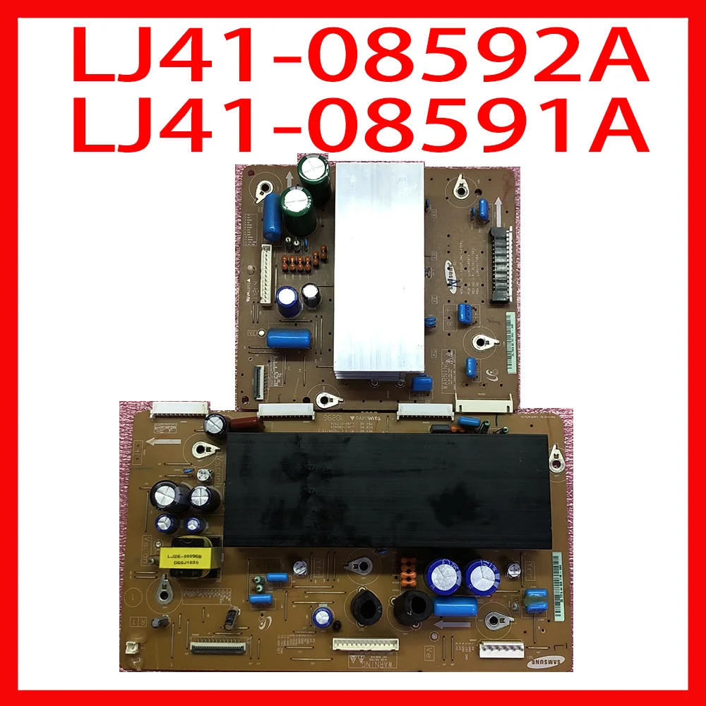 Плазменная плата LJ41-08592A LJ41-08591A 100% оригинальная плата питания для телевизора PT42638NHDX плата питания для плазменного телевизора