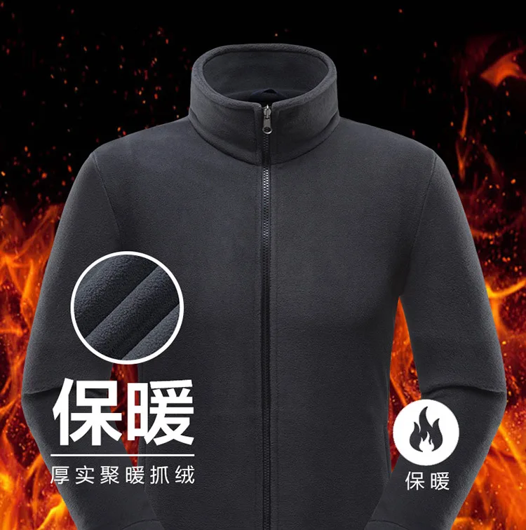 Outdoor Waterproof Jacket Women's Autumn& Winter Large Size Thick Three-in-One-Piece MEN'S Assault Jacket Customizable