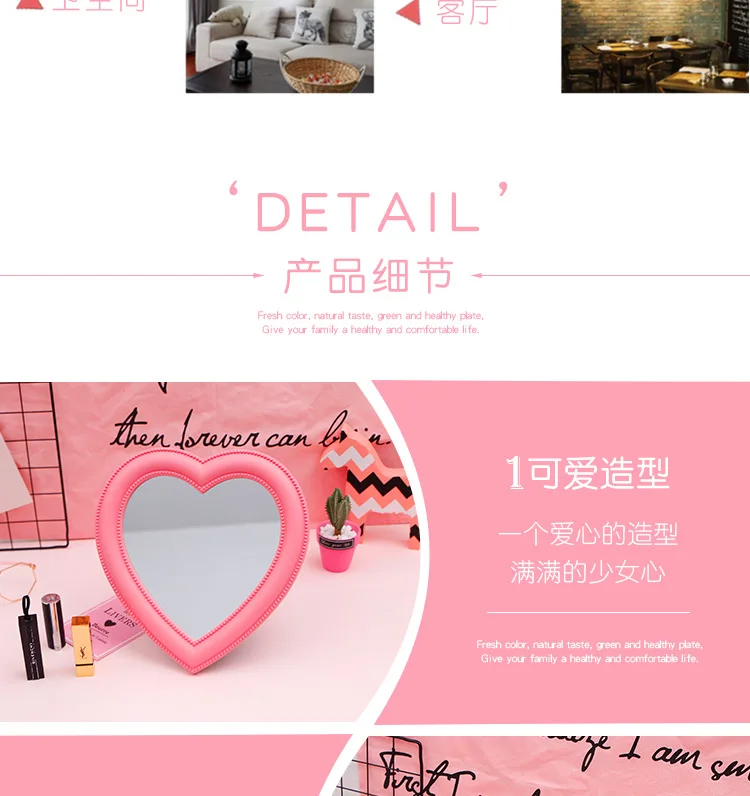 Pink Heart Mirror Desktop Dressing Mirror Wall Hangers Dual Purpose Makeup Mirror GIRL'S Room Wall Decoration Heart Shape Mirror