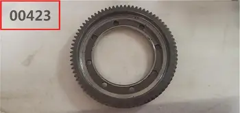 

Primary driven gear reducer for Great wall voleex C30,haval H1 ,6AMT OEM: 4521026251AC