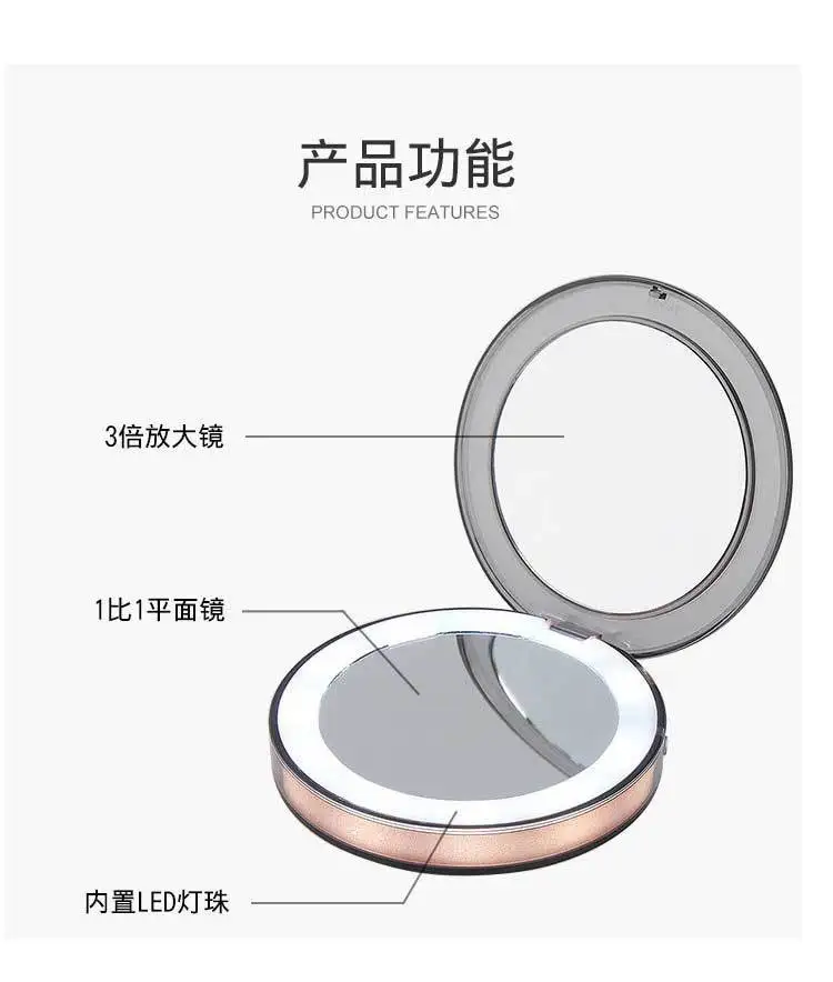 Металлическое зеркало для нанесения макияжа justone jing ремесло сияющее зеркало для макияжа USB увеличительное стекло складное переносное заполняющее освещение мини портативное