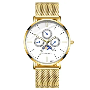 

Luxury Fashion Business Watches Men Super Slim Watches Stainless Steel Mesh Belt Quartz Watches Gold Watches Men Gift 2019