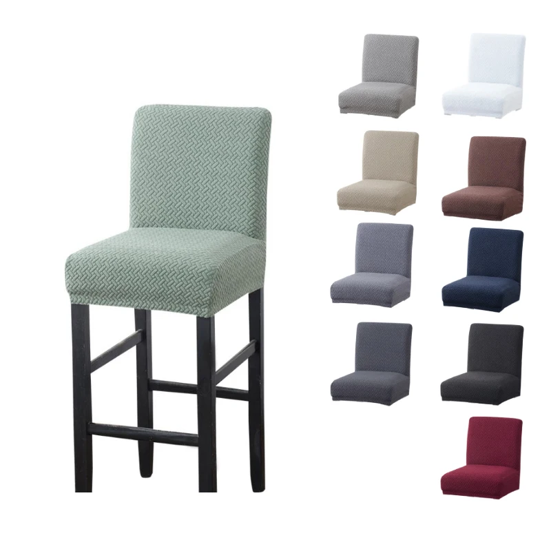 

Jacquard Spandex elastic Chair Cover Solid Seat Covers for Bar Stool Chairs Slipcover Home Hotel Banquet Dining Chair Decoration