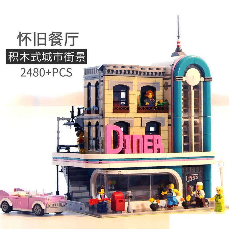 2469+ шт Строительные блоки уличный вид кирпичи создатель центр Diners Конструктор "Парижский ресторан" фигурки для детей игрушки DHL бесплатно - Цвет: 99004 Without Box