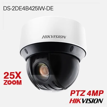

Hikvision Original PTZ IP Camera DS-2DE4A425IW-DE 4MP 4-100mm 25X Zoom Network POE H.265 IK10 ROI WDR DNR