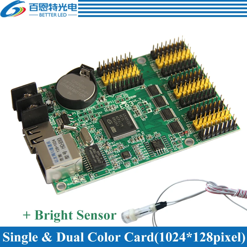 HD-E63 RJ45+ USB 4* HUB12 и 2* HUB08 Одноцветный(1024*128 пикселей) и двойной цветной(512*128 пикселей) светодиодный дисплей