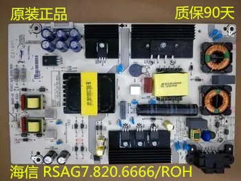 

LED43M5000UR Power Supply Board RSAG7.820.6666/ROH HLL-4155WA