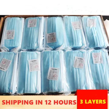 

Adult Blue Disposable Masks 3-layer Non-Woven Face Mask Anti Dust Mouth Mask Earloops Mask In Stock Hot