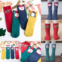 Хлопковые носки средней длины с рисунком для детей от 2 до 10 лет 4 пары в подарочной упаковке, зимние носки для маленьких мальчиков и девочек детские носки, skarpetki