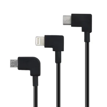 

Mavic Air2 handheld gimbal data cable elbow adapter charging cable 30CM DJI mavic air 2