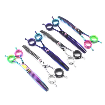 

Freelander 7.0inch Dog Hair Clippers Silver 9cr Scissors Downward Curved Thinning Pet Styling Tool Trimming Hair Shear with Bag