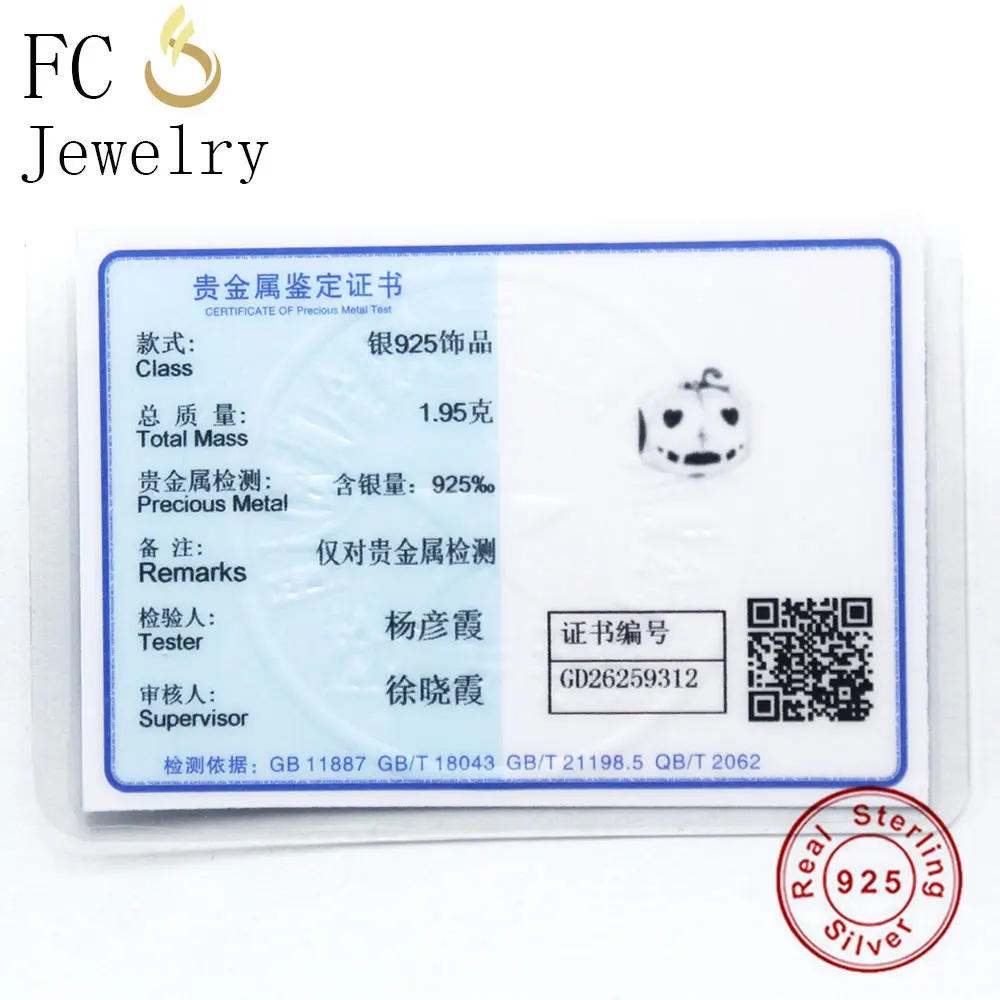 FC ювелирное изделие подходит для оригинального BrandCharm браслета 925 пробы